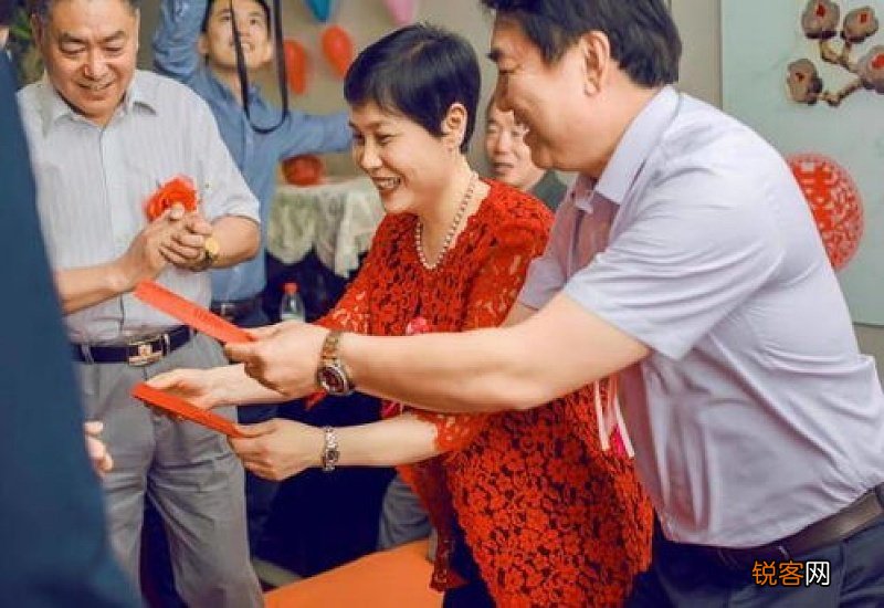 红沙日子可以结婚吗