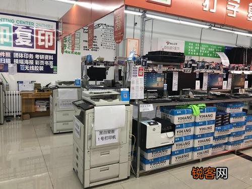 你见过哪些不起眼但是利润特别大的生意？