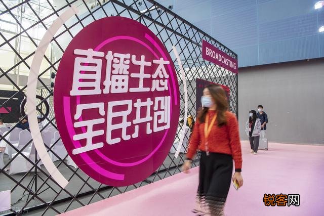 现在的经济环境下,做什么生意挣钱？