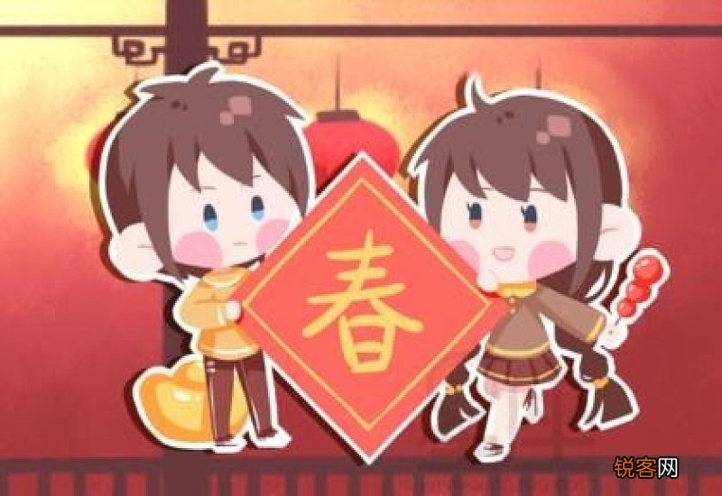 2021年2月哪天扫房最好