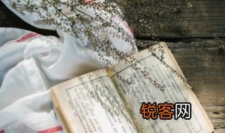 慧琳的意思和含义 慧琳的解释