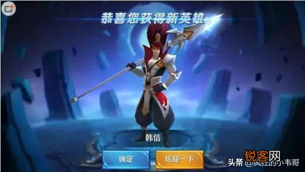 《王者荣耀》中6款英雄原画,赵云几乎没见过,花木兰成为遗憾,这些原画你都见过吗？