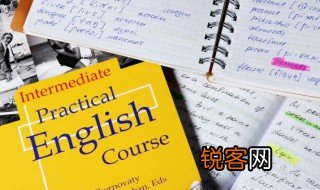 base是什么意思 base怎么造句