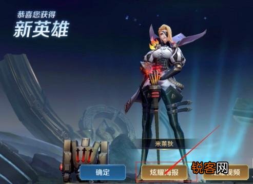 王者社交如何上传照片？
