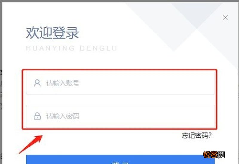 2021惠州普通话报考 2023年惠州普通话报名可以补报吗