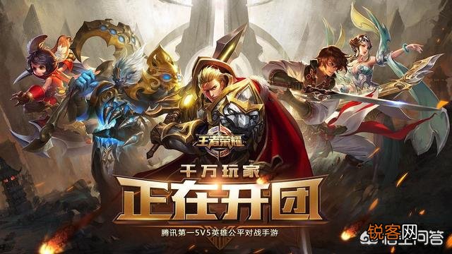 《王者荣耀》历代“版本之神”盘点,17年花木兰,18年典韦,19年会是谁呢？