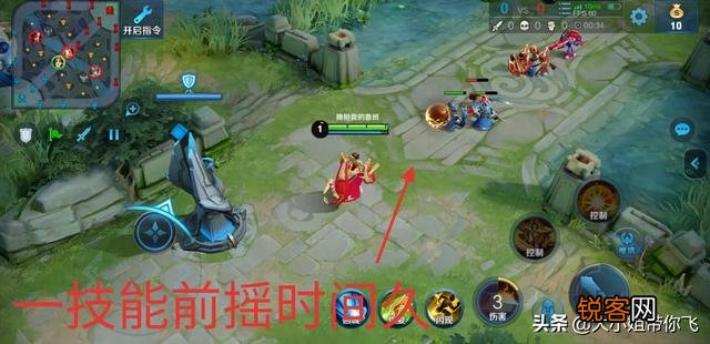 王者荣耀: 抽到荣耀水晶千万不要兑换武则天,这英雄已经弱到不能上场了,你赞同吗？