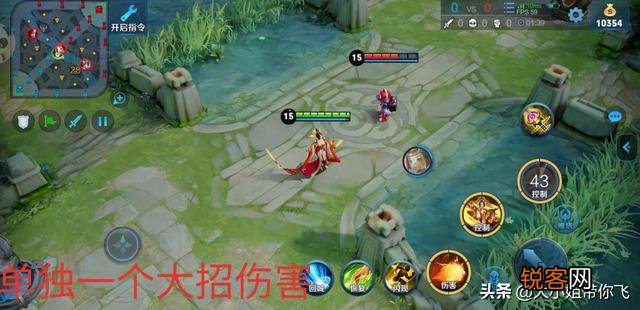 王者荣耀: 抽到荣耀水晶千万不要兑换武则天,这英雄已经弱到不能上场了,你赞同吗？