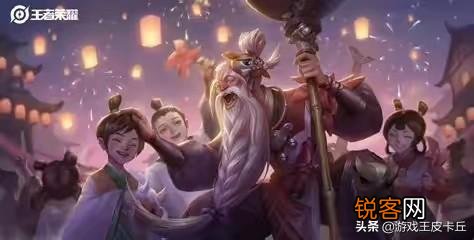 王者荣耀本赛季的英雄自选礼包哪个值得一选？