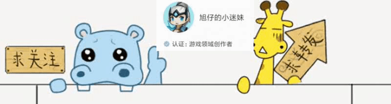 王者荣耀S16战令所有奖励公布,12款英雄/皮肤免费,孙策星元白送,你满意吗？