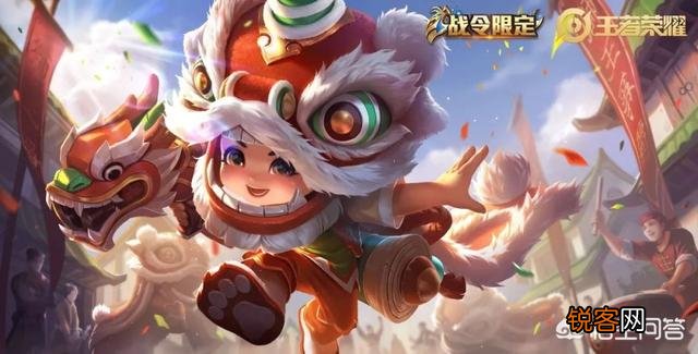 王者荣耀S16战令所有奖励公布,12款英雄/皮肤免费,孙策星元白送,你满意吗？