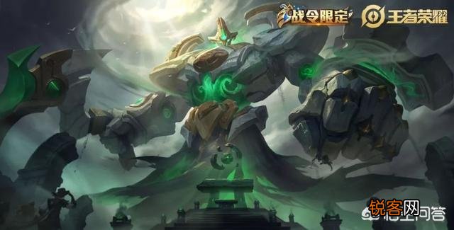 王者荣耀S16战令所有奖励公布,12款英雄/皮肤免费,孙策星元白送,你满意吗？