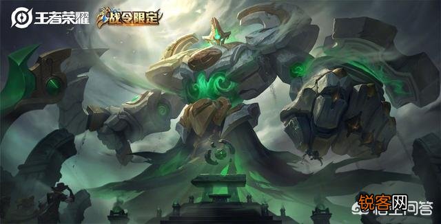 王者荣耀S16战令所有奖励公布,12款英雄/皮肤免费,孙策星元白送,你满意吗？