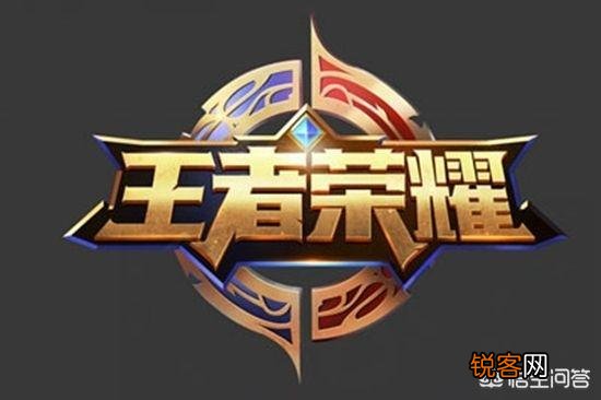 王者荣耀S16战令所有奖励公布,12款英雄/皮肤免费,孙策星元白送,你满意吗？