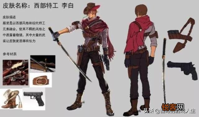 王者荣耀：学生党制作英雄新皮肤,大乔传说皮,孙尚香星元皮,你觉得如何？