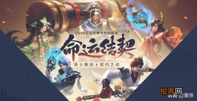 王者荣耀第100个英雄诞生,老玩家感慨：不知不觉已经陪王者这么多年,你觉得呢？