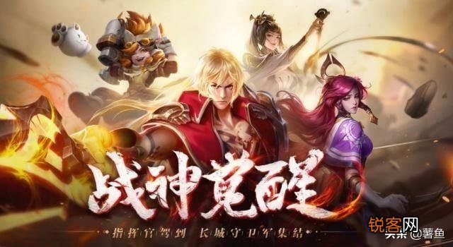 王者荣耀第100个英雄诞生,老玩家感慨：不知不觉已经陪王者这么多年,你觉得呢？