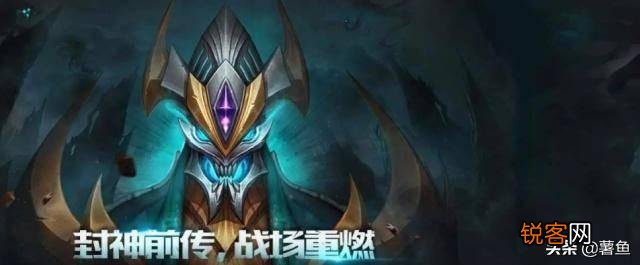 王者荣耀第100个英雄诞生,老玩家感慨：不知不觉已经陪王者这么多年,你觉得呢？