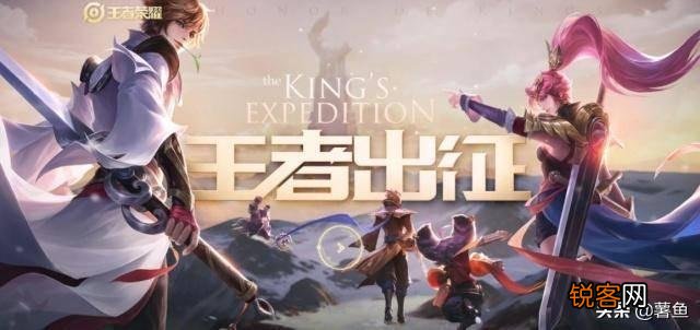 王者荣耀第100个英雄诞生,老玩家感慨：不知不觉已经陪王者这么多年,你觉得呢？