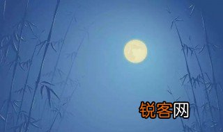 古文中月亮的含义 古文中月亮的含义解释