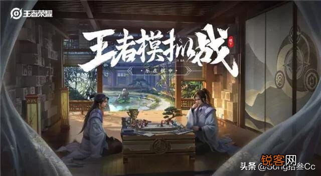 王者模拟战里面还有多少英雄没上线?为什么呢？