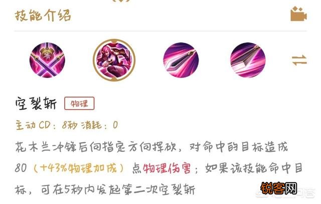 王者荣耀有什么英雄,能打能抗,跑得快颜值还不错？