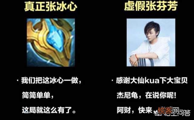 《王者荣耀》最通用装备出炉,“全英雄都可以用,张大仙为其改名”,你觉得怎么样？