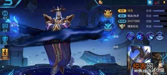 王者荣耀哪些英雄从没被削过？
