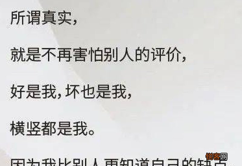 变什么变什么造句,用变成写一句话