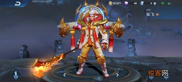 王者荣耀里的英雄有哪些？