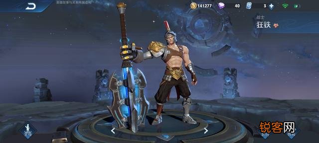 王者荣耀里的英雄有哪些？