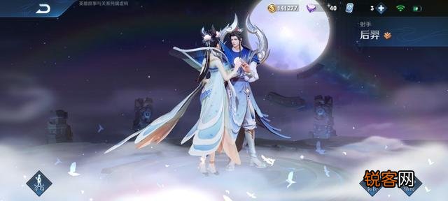 王者荣耀里的英雄有哪些？