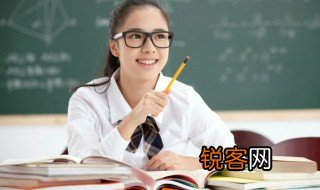 report什么意思 report怎么造句