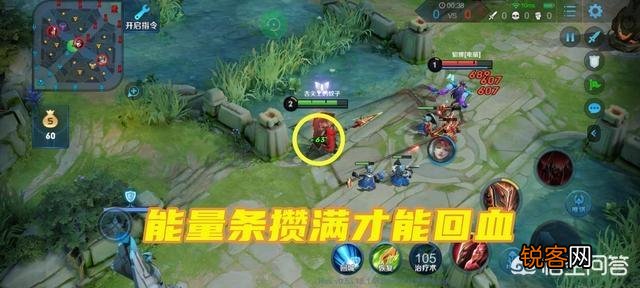 如何评价《王者荣耀》新英雄「蒙恬」？