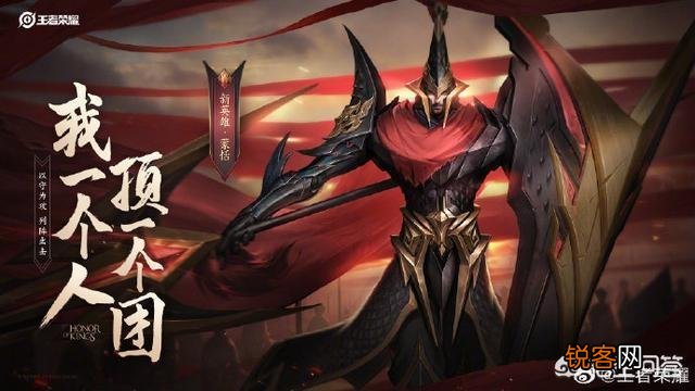 如何评价《王者荣耀》新英雄「蒙恬」？