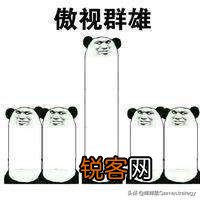 如何评价《王者荣耀》新英雄「蒙恬」？