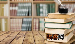 睥睨怎么读 睥睨如何读