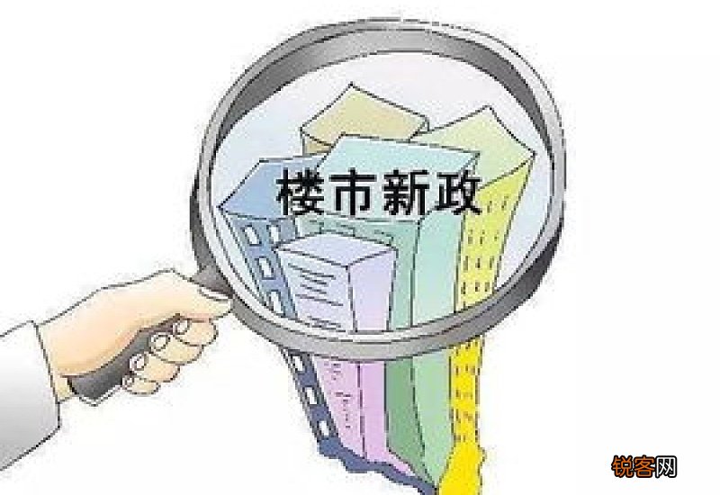 无锡长护险最新政策出台 无锡长护险最新政策