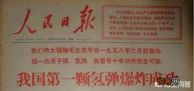两弹元勋邓稼先的后人如今怎么样了？