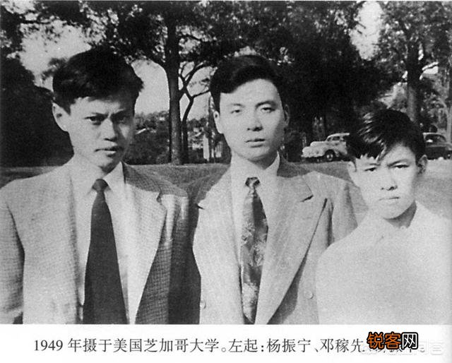 两弹元勋邓稼先的后人如今怎么样了？