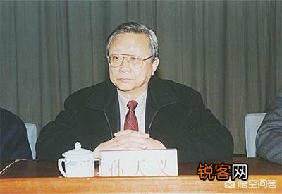 军阀孙殿英有后人吗？