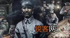 军阀孙殿英有后人吗？