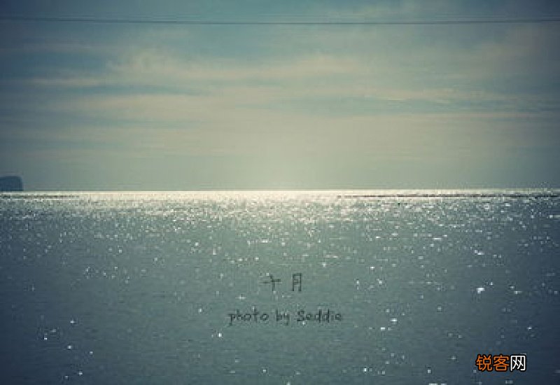 奔流不息造句子,用奔流写一句话