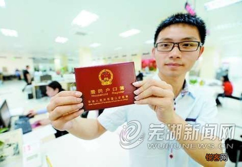 2023年4月1日起江西户籍居民临时身份证南昌全城通办