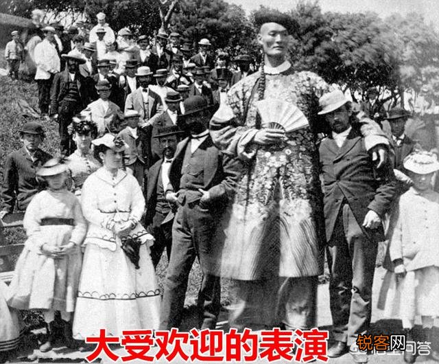 清朝第一“巨人”詹世钗,身高3.19米娶英国妻子,如今子女现状如何？