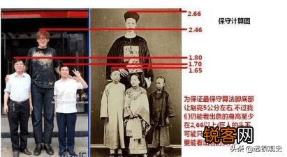 清朝第一“巨人”詹世钗,身高3.19米娶英国妻子,如今子女现状如何？