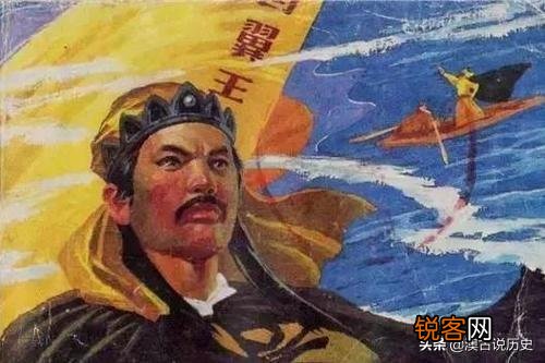 “义王”石达开32岁英勇就义,留下3个儿子,现状如何？