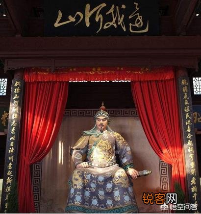 岳飞后人现状如何？