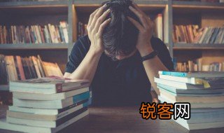 eve是什么意思 eve怎么造句