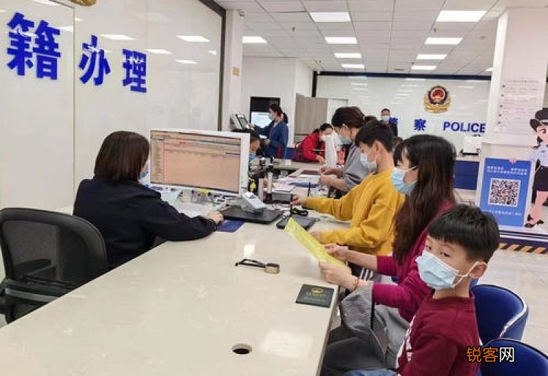 省外户口首次身份证在广州办要多长时间？